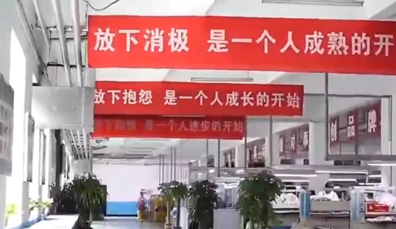 爱多步智能功能鞋系列：用科技重构足部健康体验