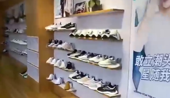 爱多步：以科技为笔，绘就全人群健康出行图景